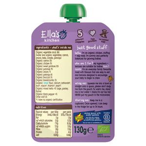 Ella's Kitchen Organic Chicken Roast Dinner Baby Food Pouch 7+ Months 130g - gallery image 3