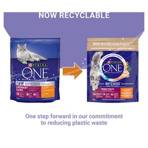 Purina One Urinary Health Chicken Dry Cat Food 750g - gallery image 6
