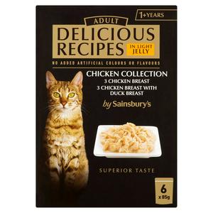 sainsburys dry cat food