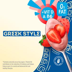 Müller Light Greek Style Sublime Strawberry Yogurt 4x115g - gallery image 3