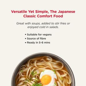 Yutaka Udon Noodles 250g - gallery image 2