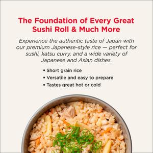 Yutaka Sushi Rice 500g - gallery image 2