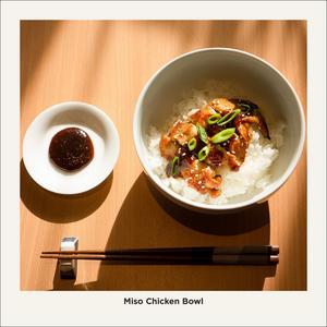 Yutaka Organic Miso Paste 300g - gallery image 4
