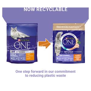 Purina One Coat & Hairball Dry Chicken Cat Food 750g - gallery image 6