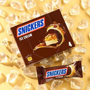 Snickers Ice Cream 4x53ml - gallery image 4