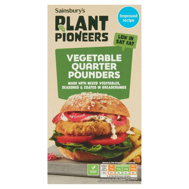Sainsburys Vegetable Quarter Pounders 454g