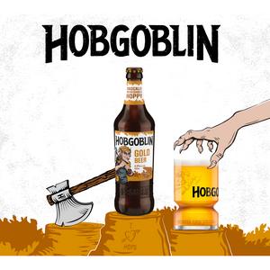 Hobgoblin Gold Ale Beer Bottle 500ml - gallery image 3