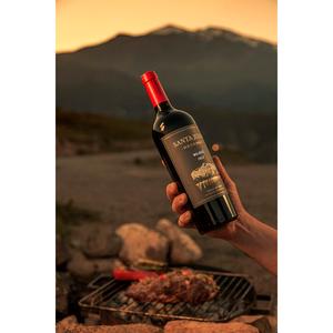 Santa Julia Private Reserve Malbec 75cl - gallery image 2