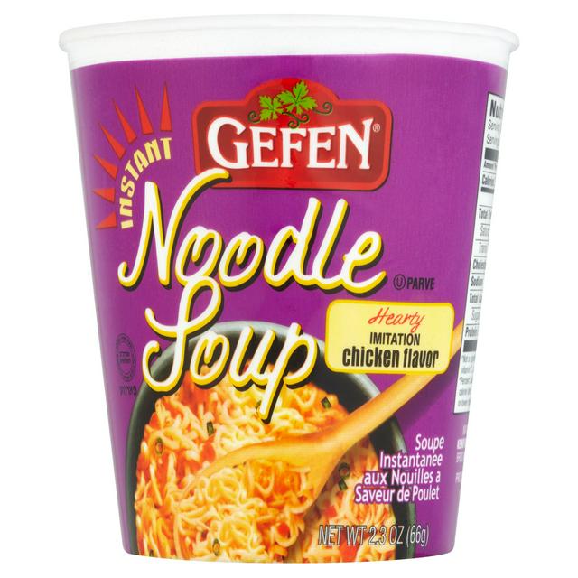 Gefen Instant Noodle Soup, Hearty Chicken 66g - gallery image 1
