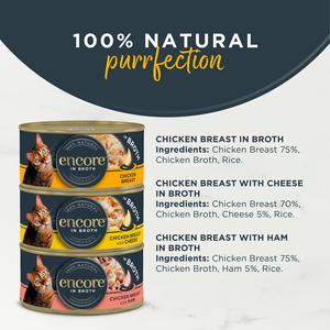 Encore Chicken Selection In Broth Natural Cat Food Tins 12 x 70g - gallery image 2