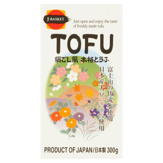 Satonoyuki Tofu 300g - gallery image 1