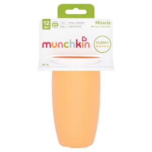 Munchkin Miracle 360 Sippy Cup - gallery image 2