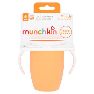 Munchkin 360 Trainer Cup - gallery image 5