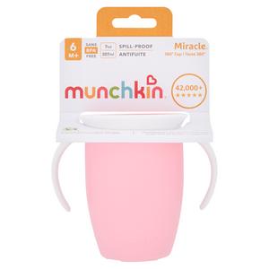 Munchkin 360 Trainer Cup - gallery image 6