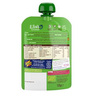 Ella's Kitchen Organic Veggie Risotto with Cheese Baby Food Pouch 7+ Months 130g - gallery image 3