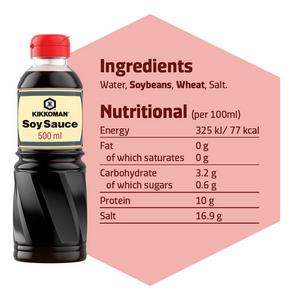 Kikkoman 500ml Naturally Brewed Soy Sauce - gallery image 3