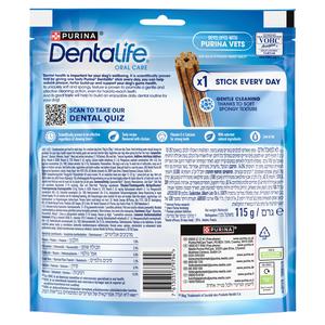 Dentalife Medium Dental Chicken Dog Chews Sticks x5 - gallery image 3