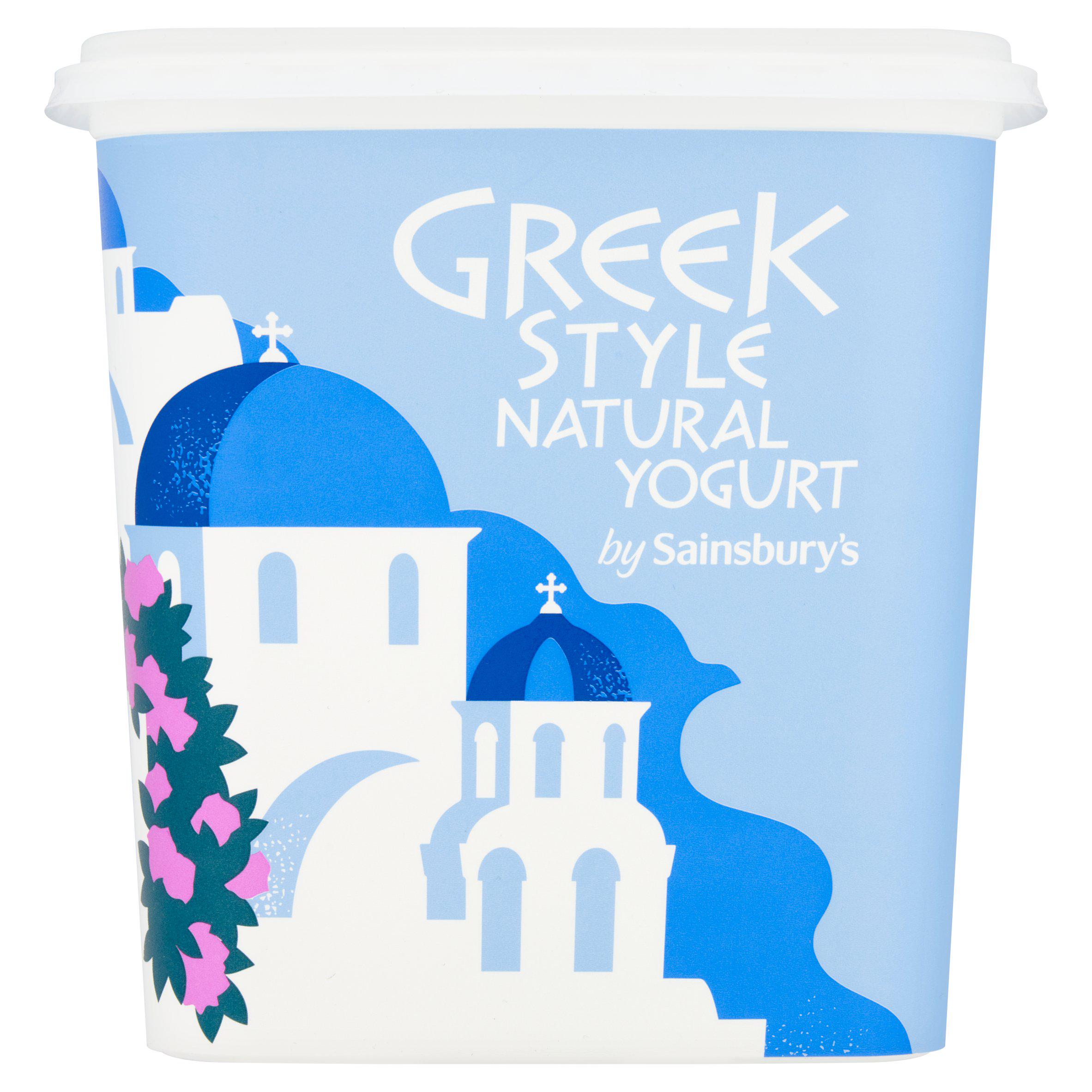 Sainsbury's online Grocery Shopping and Fresh Food Delivery