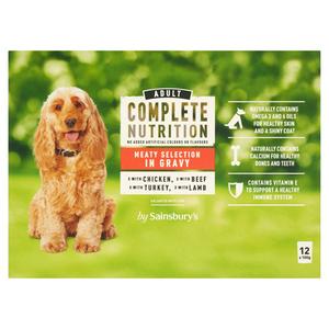 wainwrights dog food sainsbury's