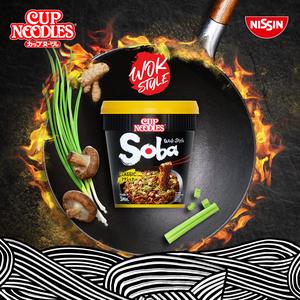 Nissin Soba Sukiyaki Beef Wok Style Instant Cup Noodles Pot 89g - gallery image 2