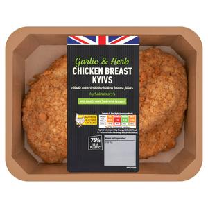 Sainsbury's Roast British Chicken Breast sliced 360g (Ready to Eat)