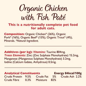 Lily's Kitchen Organic Fish Pate Cat Food 85g - gallery image 6