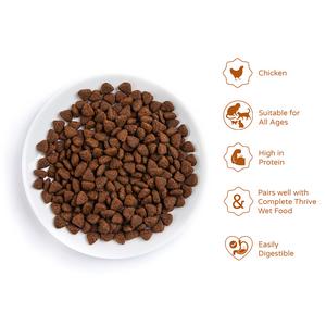 Thrive Premium Plus Grain Free Chicken Cat Food 1.5kg - gallery image 2