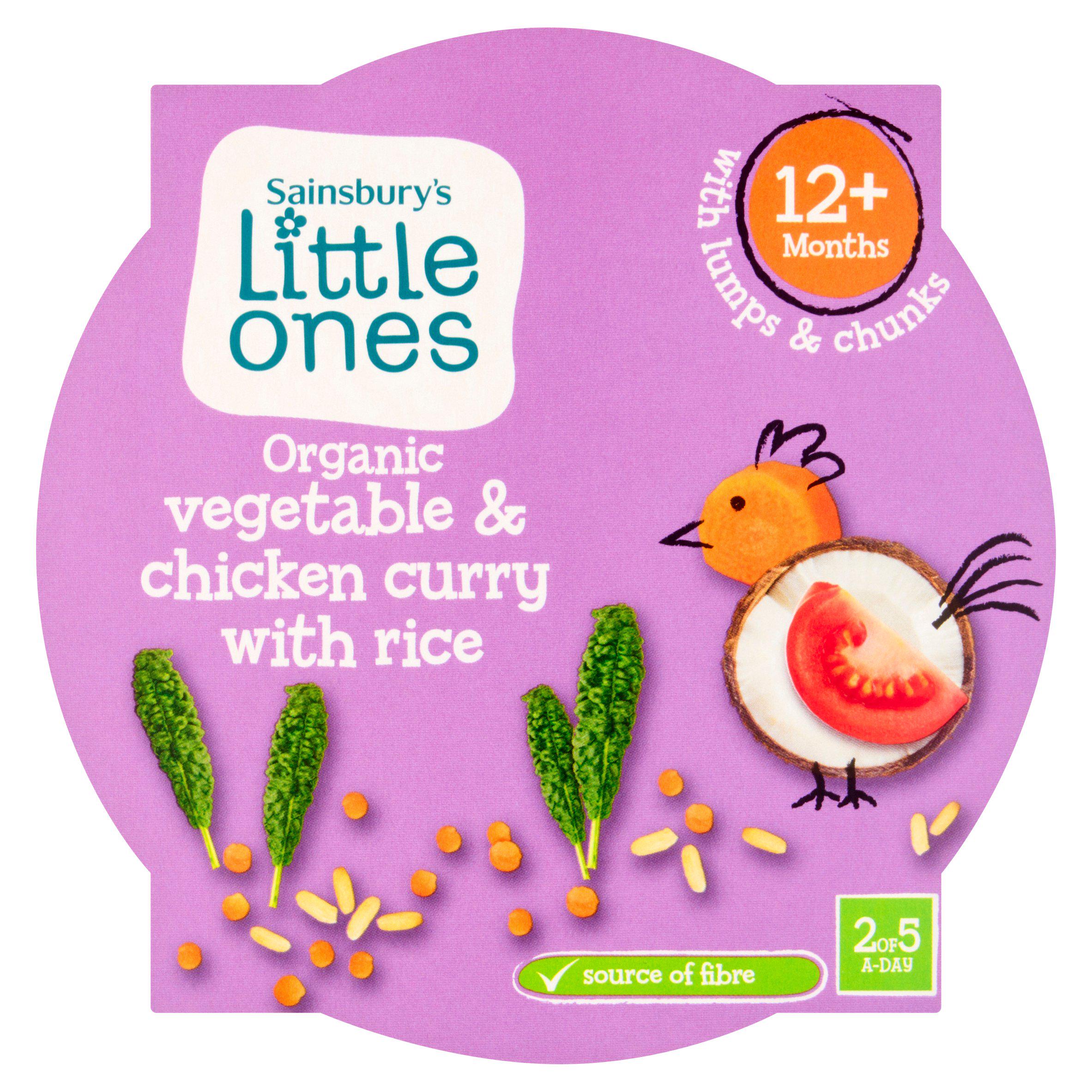 Sainsbury's Little Ones Chicken Curry with Rice 12+ Months 200g