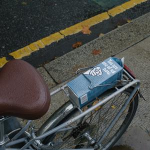 Oatly Oat Drink Whole Chilled 1L - gallery image 5