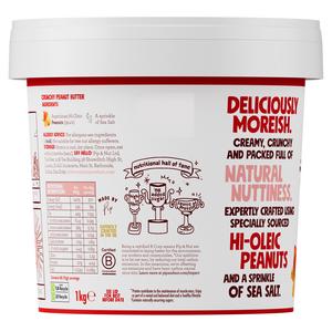 Pip & Nut Crunchy Peanut Butter 1kg - gallery image 3