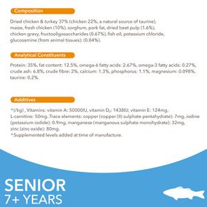 IAMS Vitality Dry Cat Food for Senior Cats with Ocean Fish 800g - gallery image 5