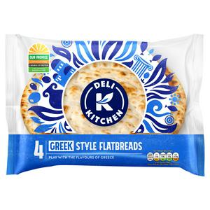 Pitta Bread Sainsbury s Pitta Bread Sainsbury s