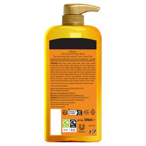 Pears Body Wash with Natural Oils 500ml - gallery image 5
