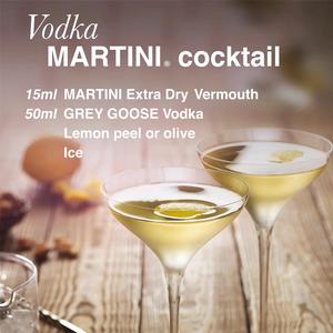 Martini Extra Dry Vermouth Aperitivo 75cl - gallery image 3