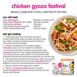 itsu 12 x Chicken Gyoza Dinner Dumplings 240g - gallery image 4