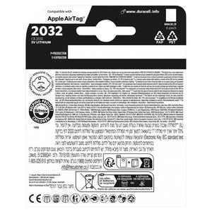 Duracell Specialty 2032 Lithium Coin Battery 3V (DL2032 / CR2032) , pack of 6 - gallery image 2