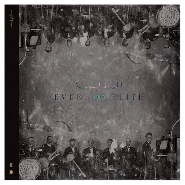 Coldplay - Everyday Life Vinyl | Sainsbury's