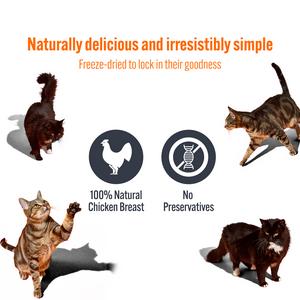 HiLife 100% Natural Chicken Breast Cat Treats 10g - gallery image 3