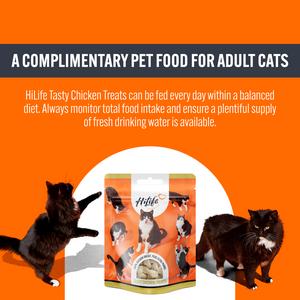 HiLife 100% Natural Chicken Breast Cat Treats 10g - gallery image 6