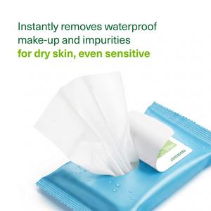 Simple Kind to Skin Micellar Biodegradable Waterproof Make Up Remover Cleansing Facial Wipes 2 x 20 - gallery image 2