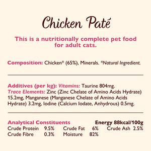 Lily’s Kitchen 8 x 85g Smooth Pate Complete Selection Adult Cat Food - gallery image 6
