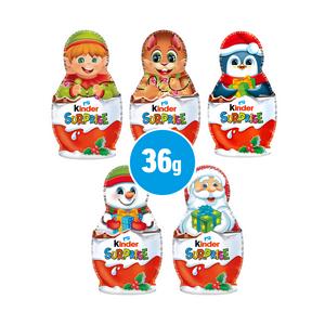 Kinder Surprise 36g Chocolate Figure - gallery image 2