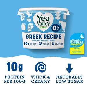 Yeo Valley Greek Recipe 0% Strain Natural Yogurt 450g - gallery image 2