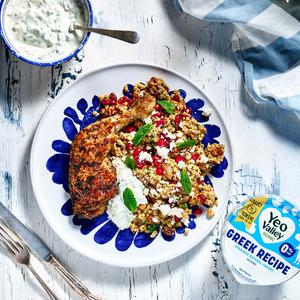 Yeo Valley Greek Recipe 0% Strain Natural Yogurt 450g - gallery image 3