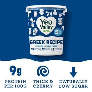 Yeo Valley Greek Recipe 5% Strain Natural Yogurt 850g - gallery image 2