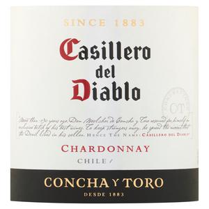 Casillero Del Diablo Chardonnay White Wine 75cl - gallery image 3