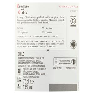 Casillero Del Diablo Chardonnay White Wine 75cl - gallery image 4