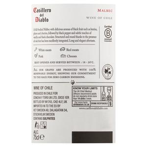 Casillero Del Diablo Malbec Red Wine 75cl - gallery image 4