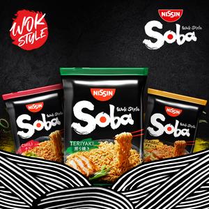 Nissin Soba Teriyaki Wok Style Stir Fry Noodles 110g - gallery image 5