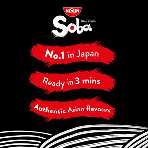 Nissin Soba Classic Wok Style Stir Fry Noodles 109g - gallery image 4